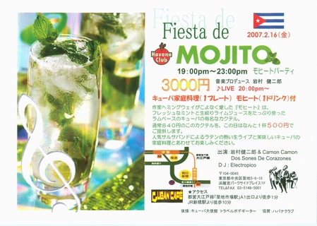 fiesta de mojito